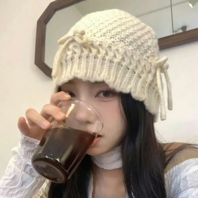 早安