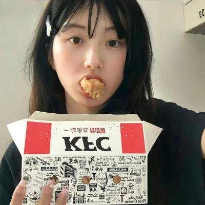 柏油探戈